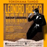 Leandro’s Yokohama Class