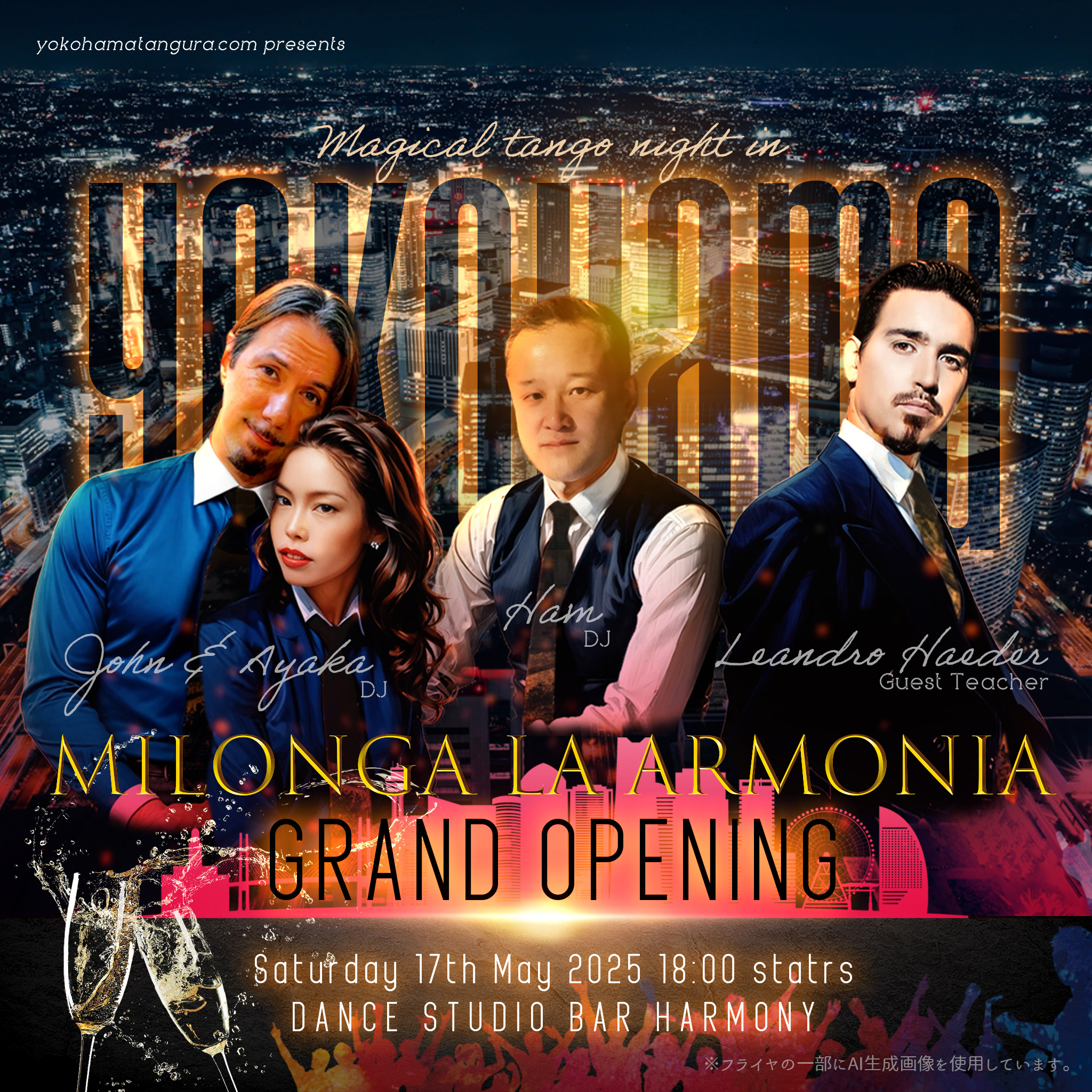 Milonga La Armonia Grand Opening