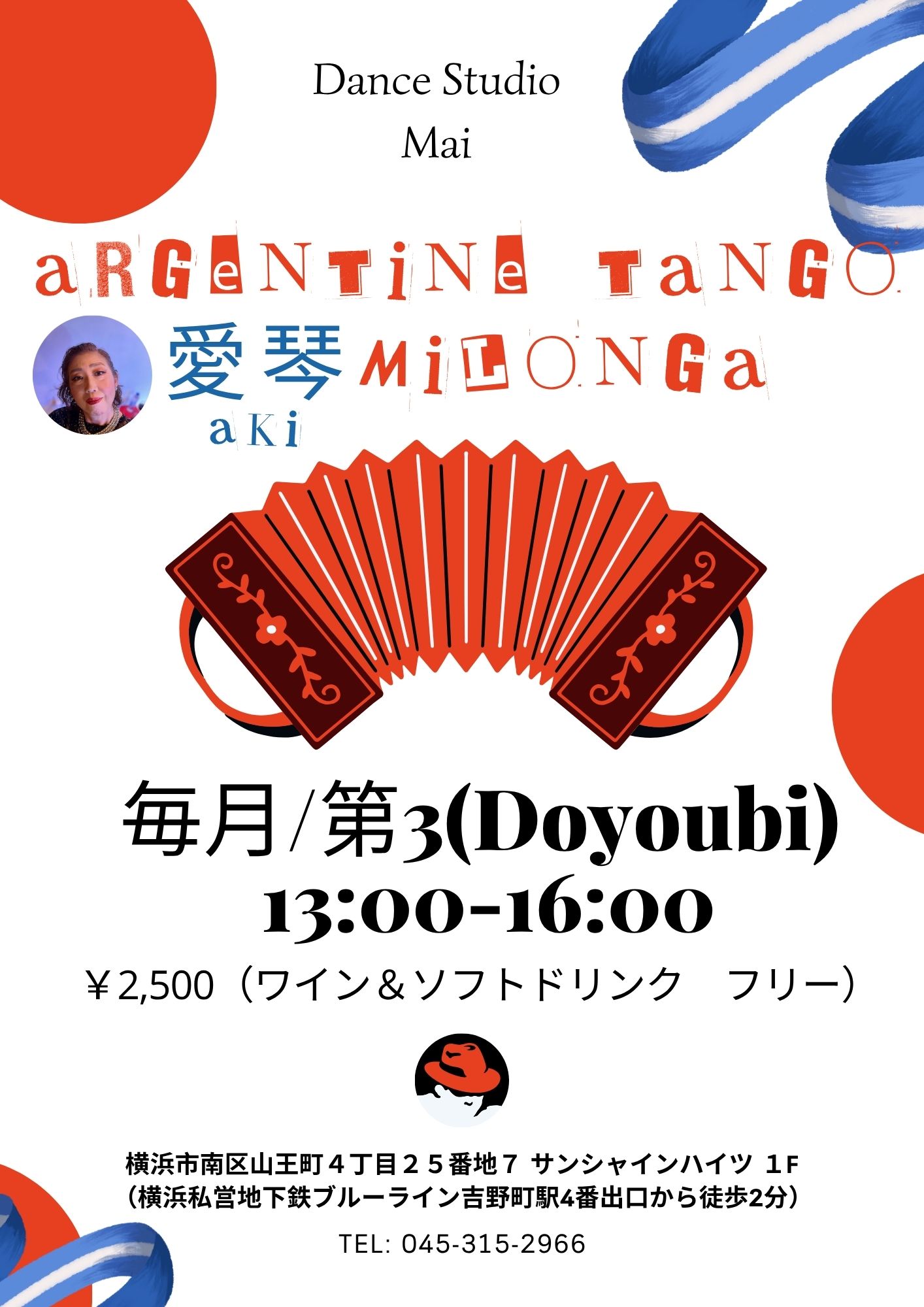 Milonga Mai