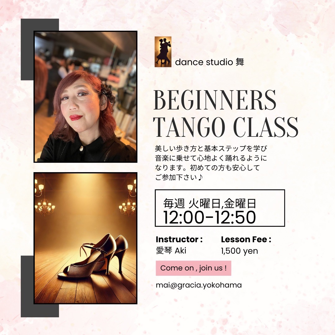 Beinners Tango Class