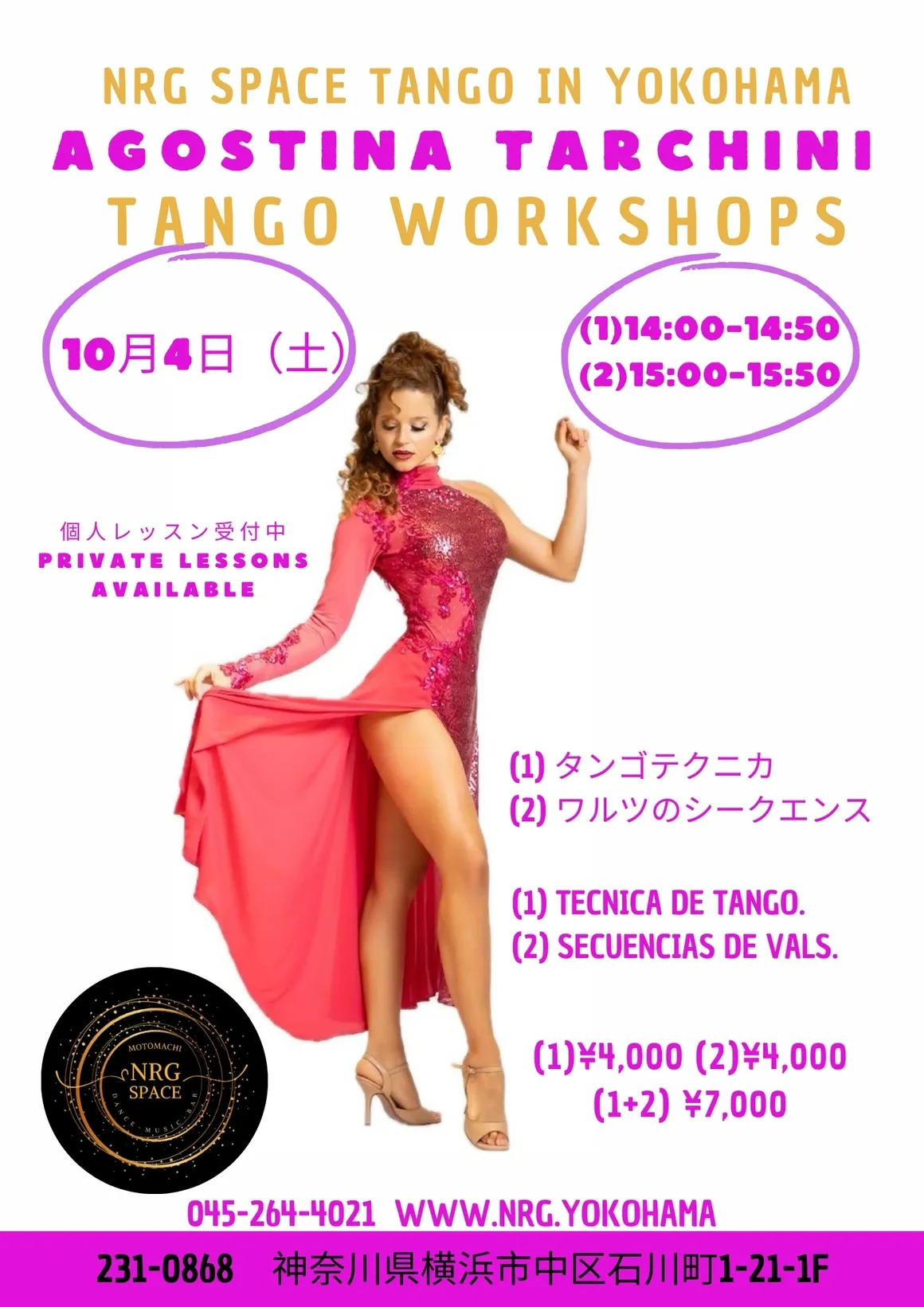 Agostina Tarchini Workshops October 4th