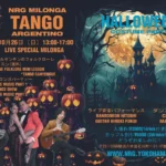HALLOWEEN MILONGA COSTUME PARTY