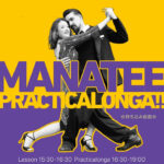 横須賀プラクティカロンガ