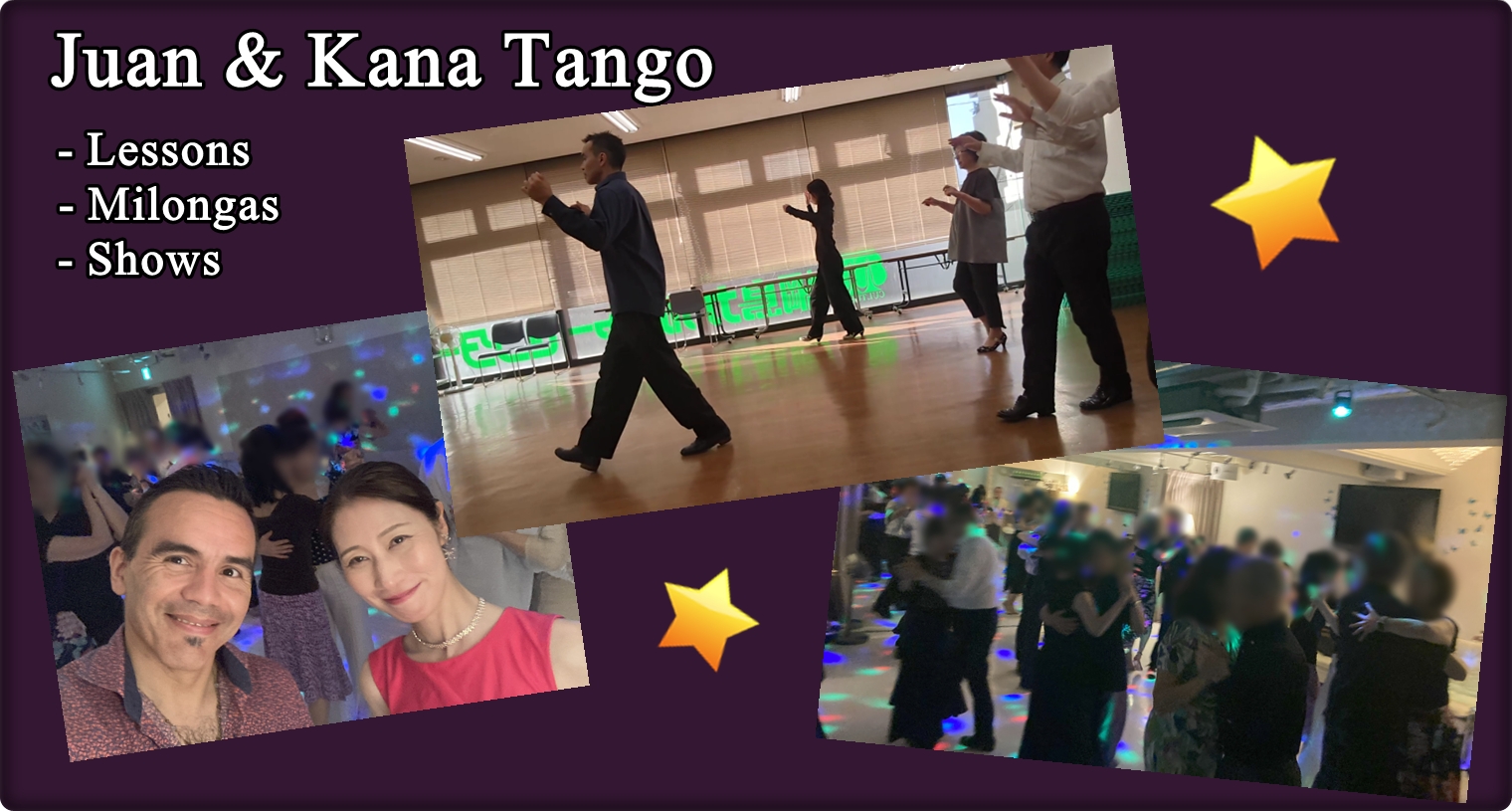 日吉タンゴプラクティカ