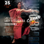 Lady's Technica Tango Barre