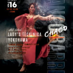 All Level Ladies' Technica Tango Barre by CHACO